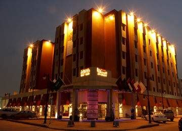 فندق مينا الرياض